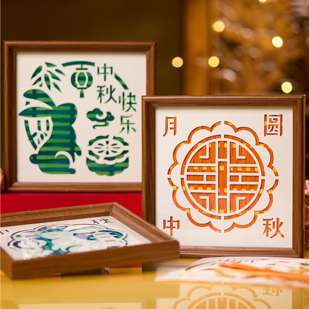 Bamboo Photo Frame - Retro Ramka na Zdjęcia na Święto