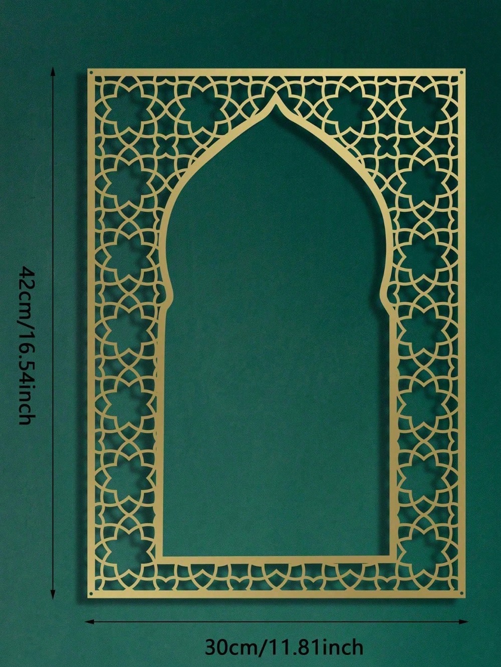 Home Decor Ramadan - Islamska metalowa dekoracja ścienna - złota