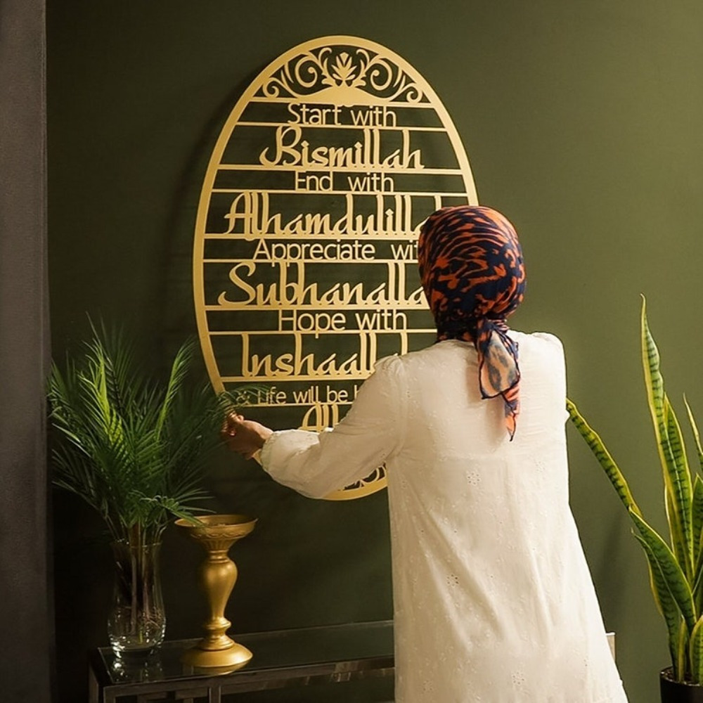 Home Decor Ramadan - CIFbuy ™ Metalowa dekoracja ścienna w