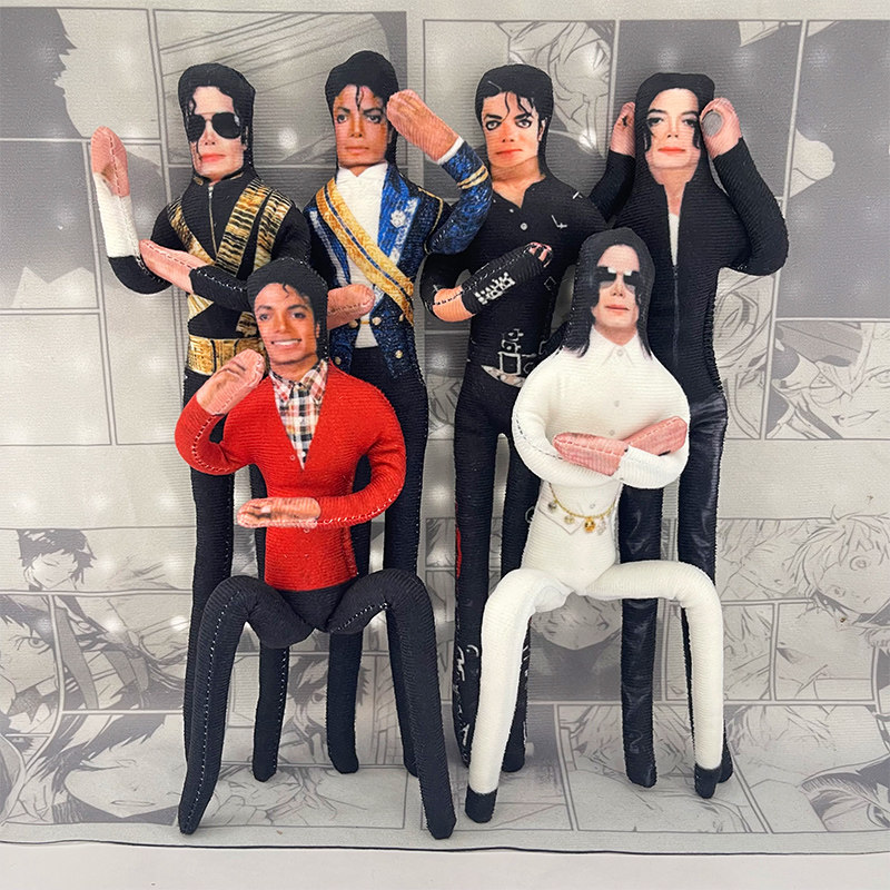 Home Decor Company - Michael Jackson Figurka z ruchomymi stawami,