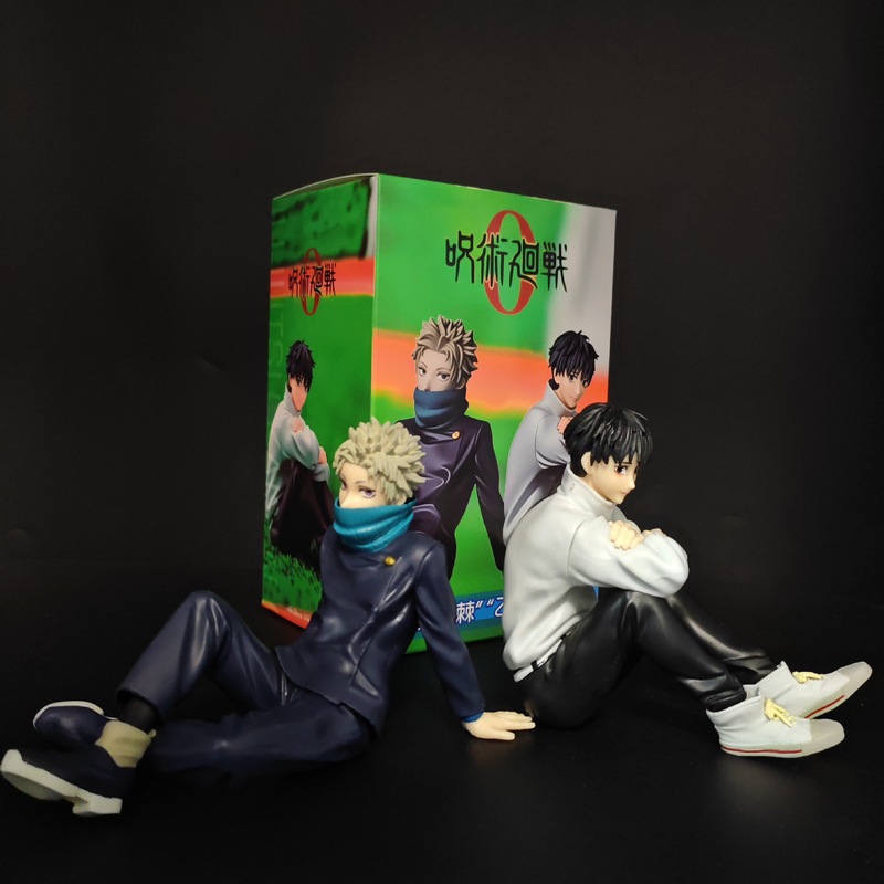 Home Decor Mod - Figurka anime Jujutsu Kaisen Okkotsu Yuta