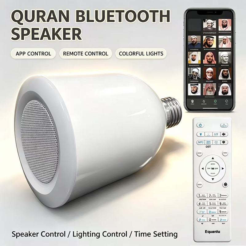 Home Decor Ramadan - Lampa LED Nocna Lampka Muzułmańska Koran