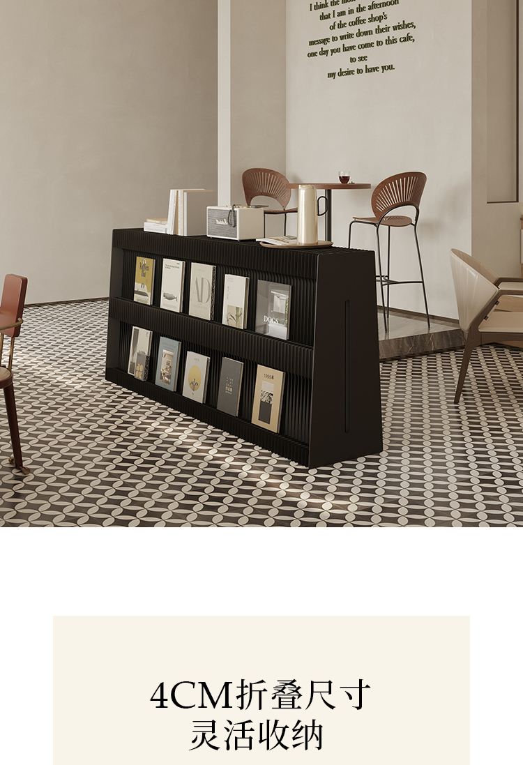 Regał składany, regał na gazet – Home Decor Brochure recenzja i cena