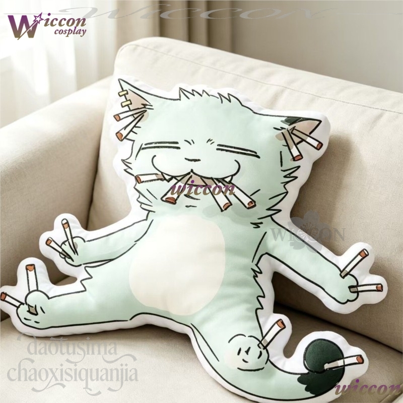 NebulaCloak Chainsmoker Cat Q  – Home Decor Cat recenzja i cena