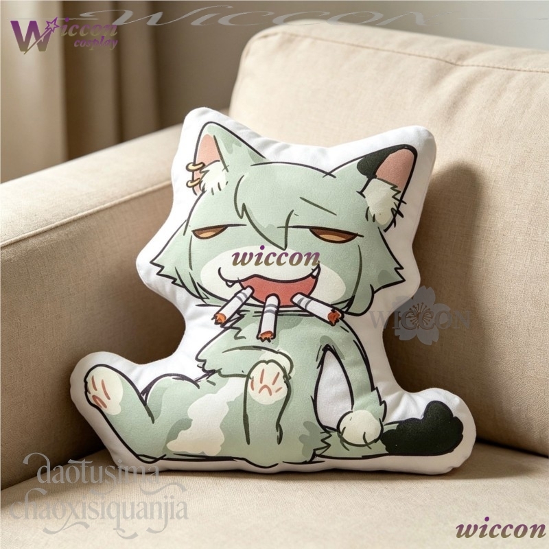 NebulaCloak Chainsmoker Cat Q  – Home Decor Cat recenzja i cena