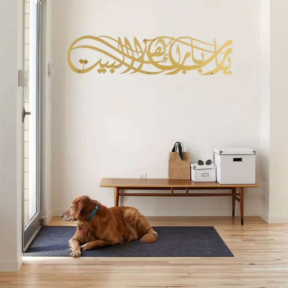 Znajdź idealny prezent na Rama – Home Decor Ramadan recenzja i cena