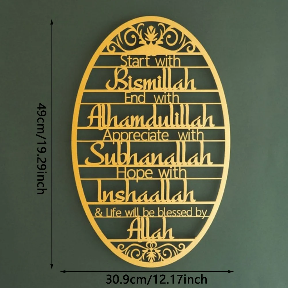 Oszałamiająca metalowa islamsk – Home Decor Ramadan recenzja i cena