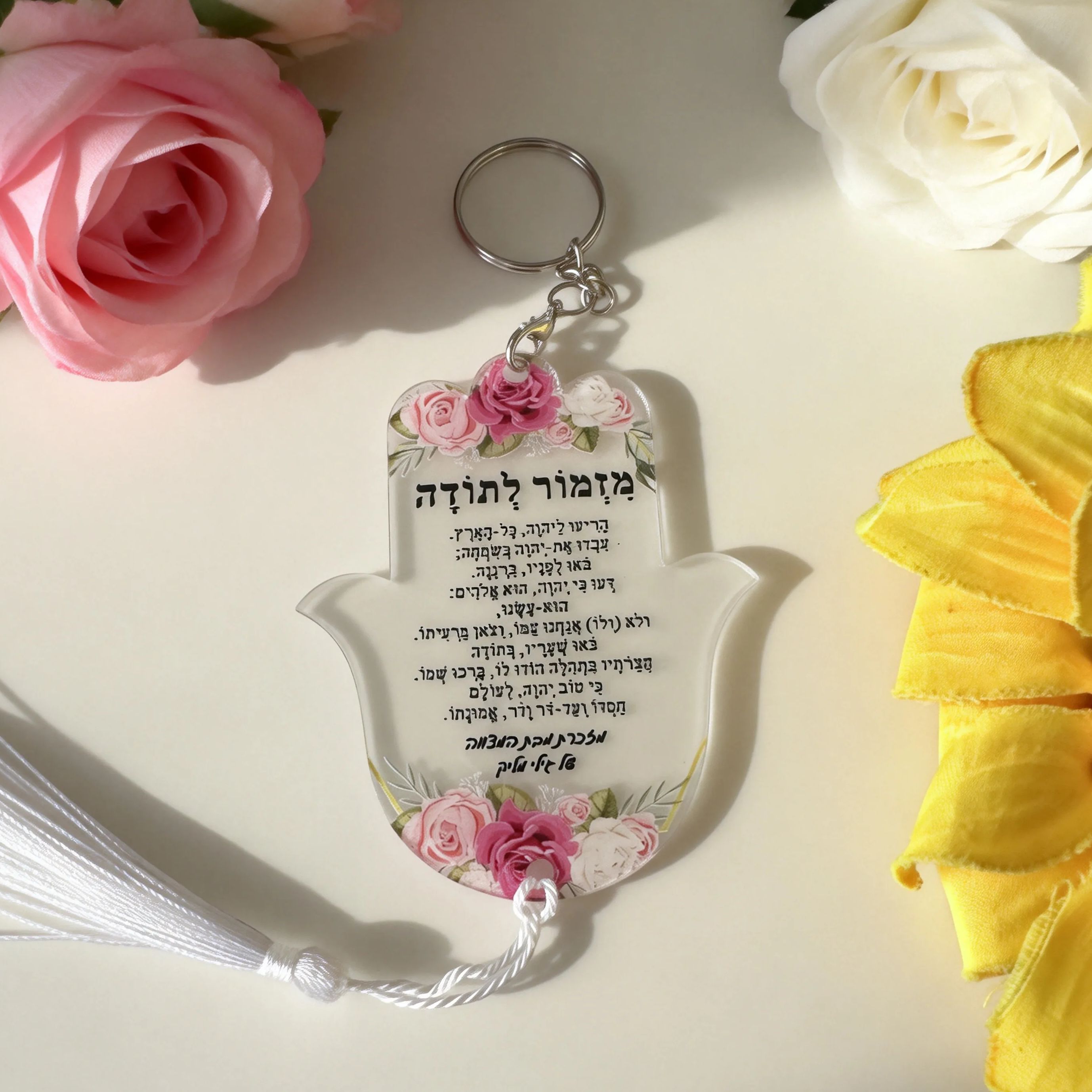10 szt. Personalizowane breloc – Home Decor Humacao recenzja i cena