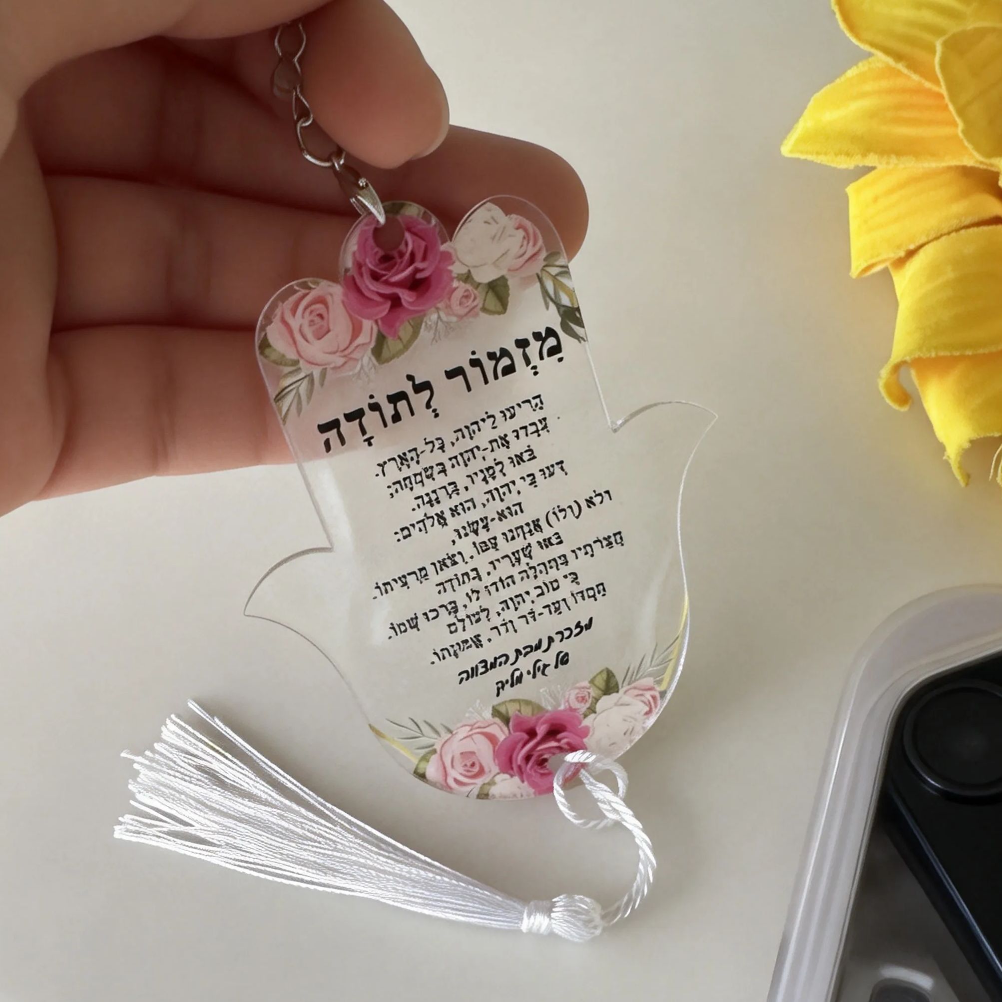 10 szt. Personalizowane breloc – Home Decor Humacao recenzja i cena
