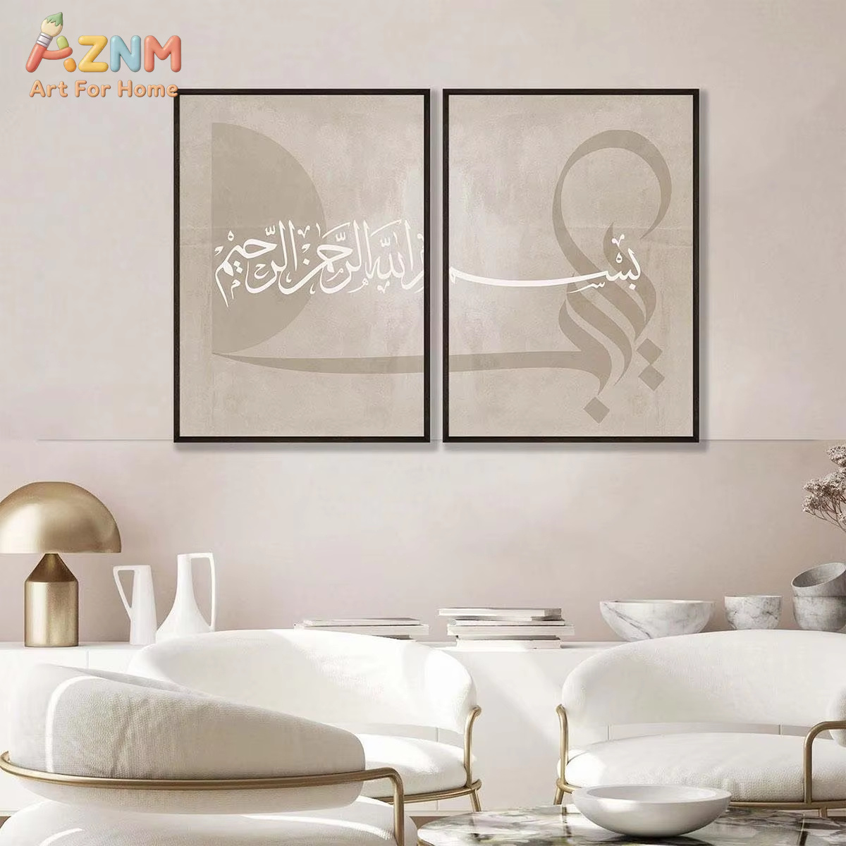 Zestaw 2 plakatów, Plakat-puzz – Home Decor Ramadan recenzja i cena