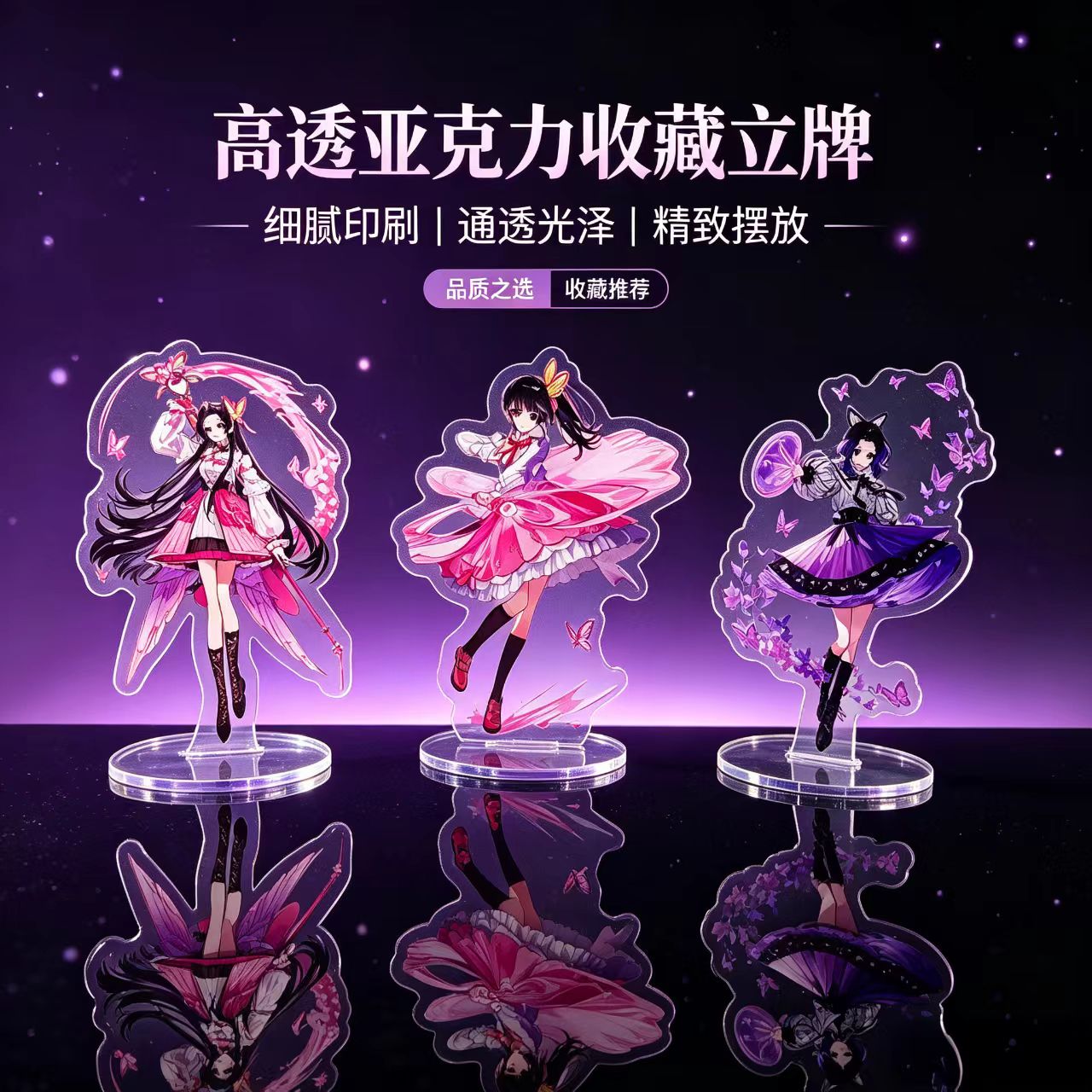 Figurka Akrylowa Anime Dziewcz – Home Decor Mod recenzja i cena
