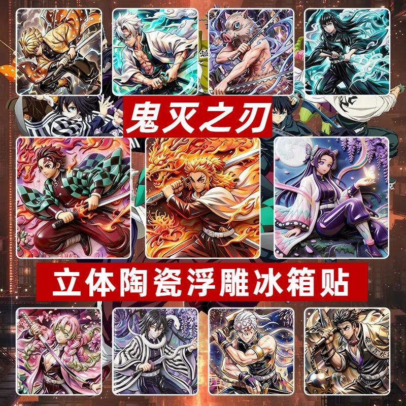 Anime Demon Slayer Ceramiczny  – Home Decor Mod recenzja i cena